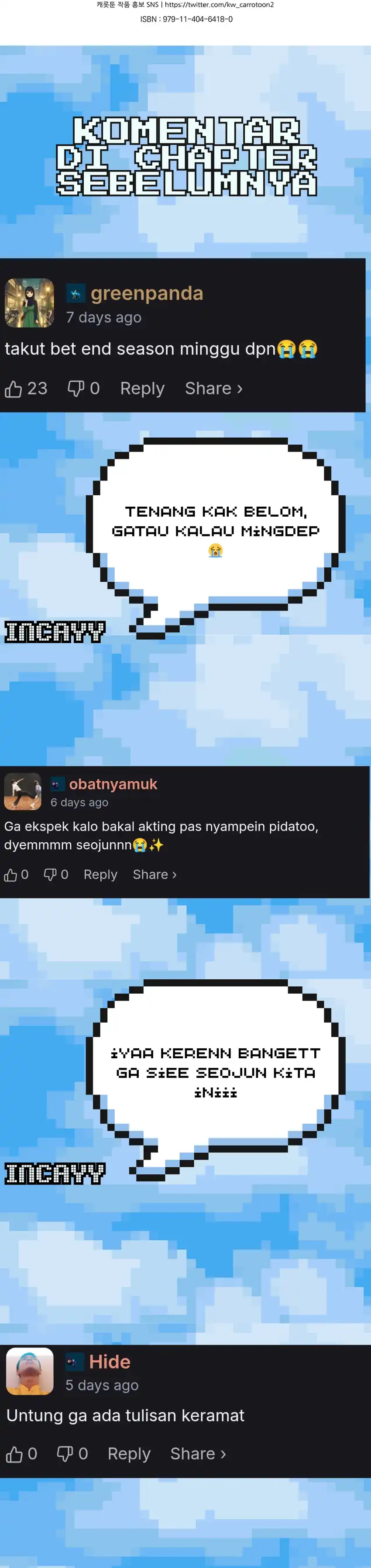 Baca Superstar From Age 0 - Chapter 84 halaman 47