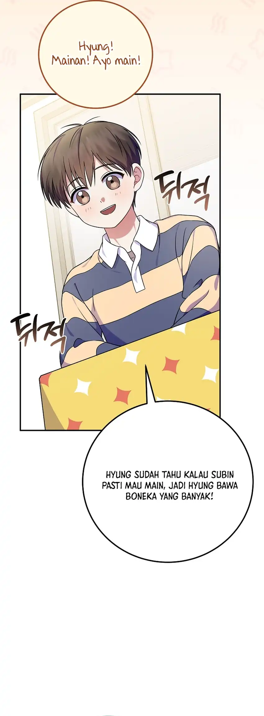 Baca Superstar From Age 0 - Chapter 84 halaman 7