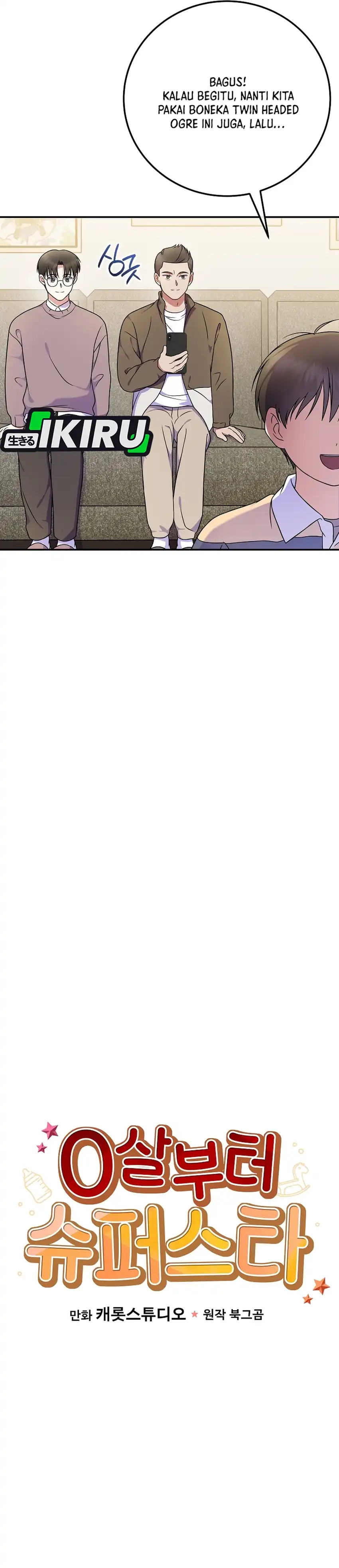 Baca Superstar From Age 0 - Chapter 84 halaman 9