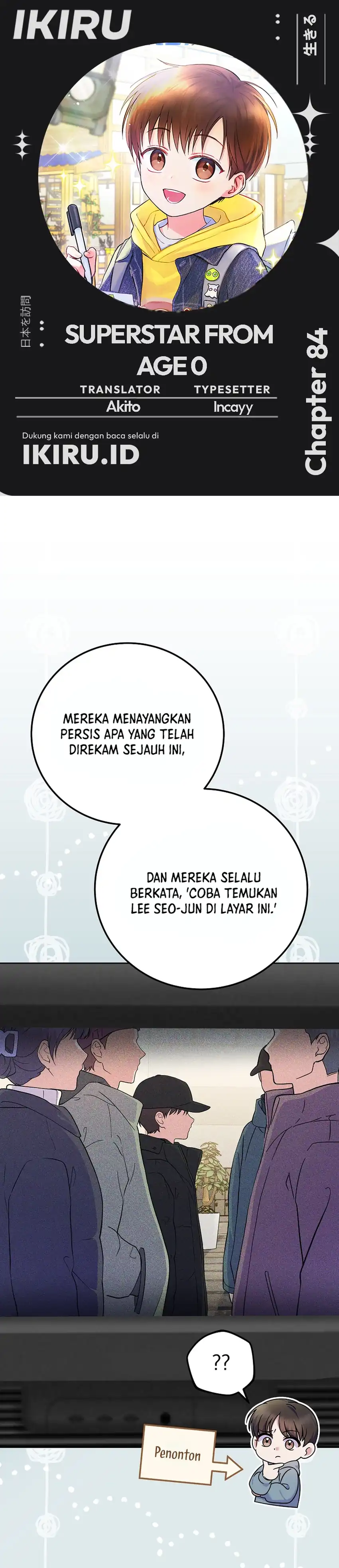 Baca Superstar From Age 0 - Chapter 85 halaman 1