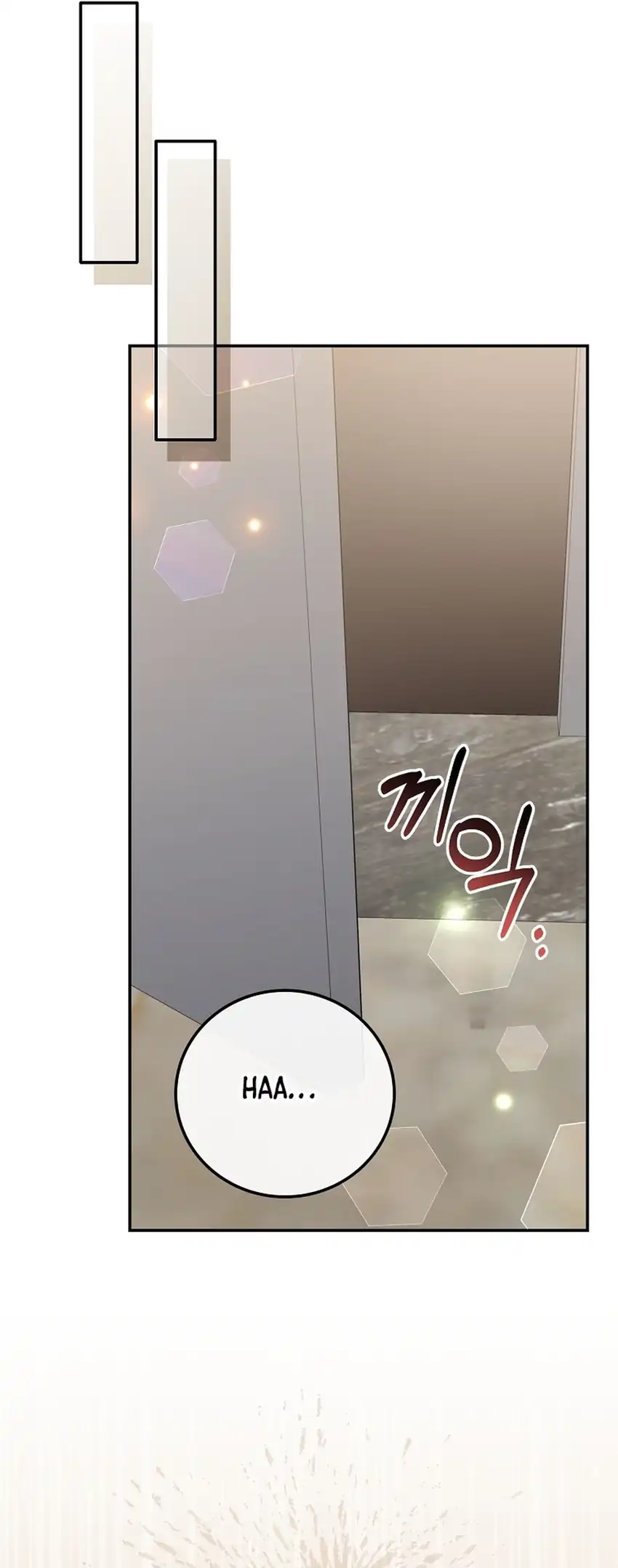 Baca Superstar From Age 0 - Chapter 85 halaman 11