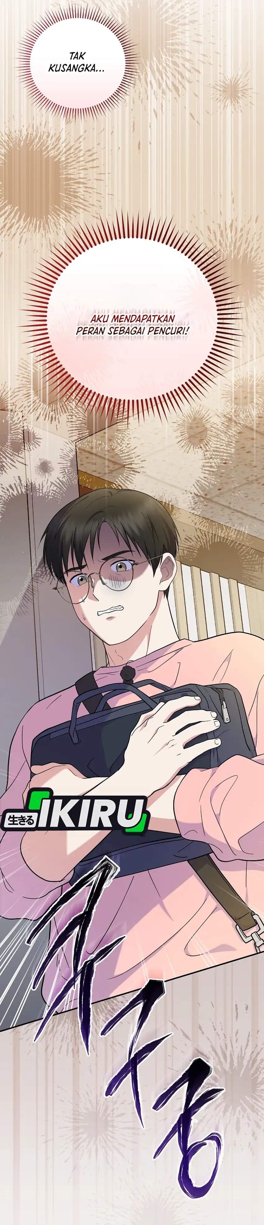 Baca Superstar From Age 0 - Chapter 85 halaman 12