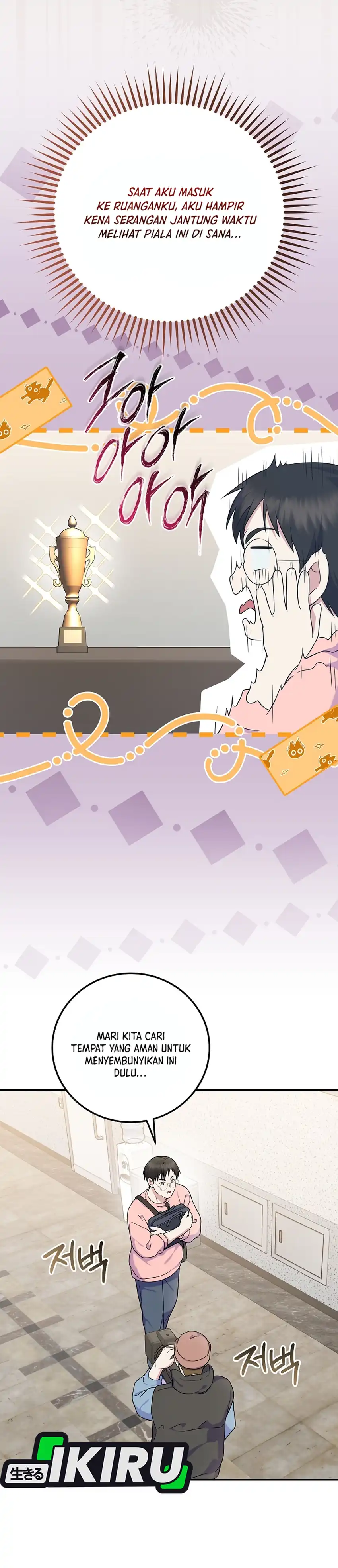 Baca Superstar From Age 0 - Chapter 85 halaman 13