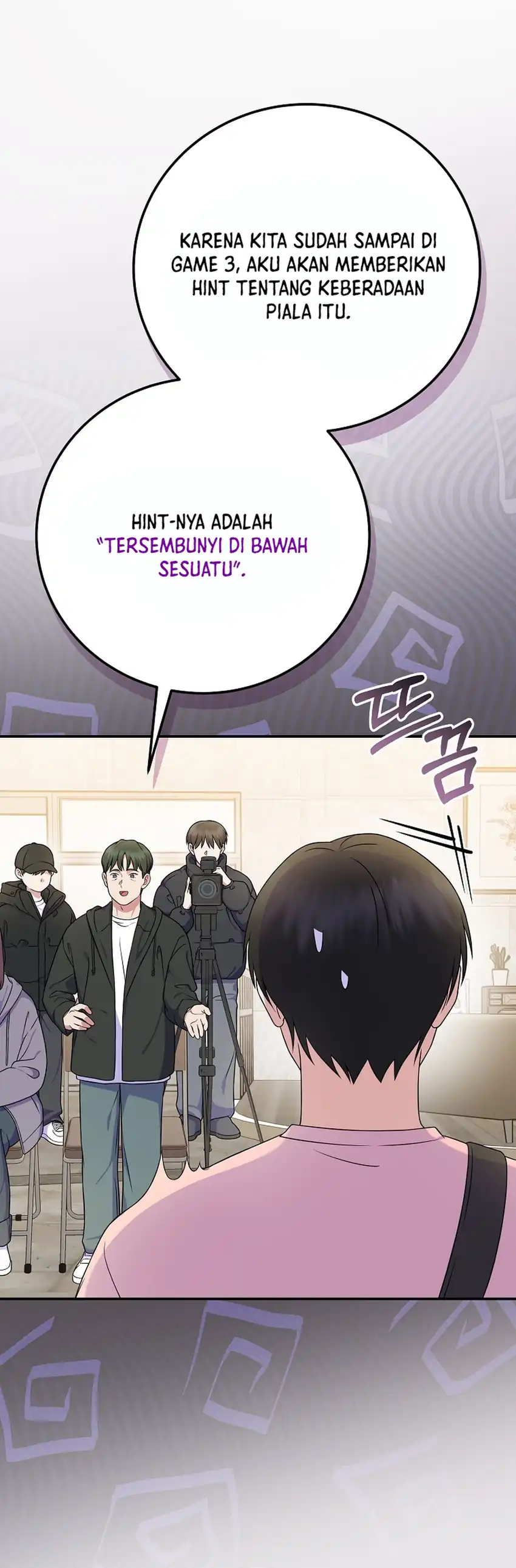 Baca Superstar From Age 0 - Chapter 85 halaman 17