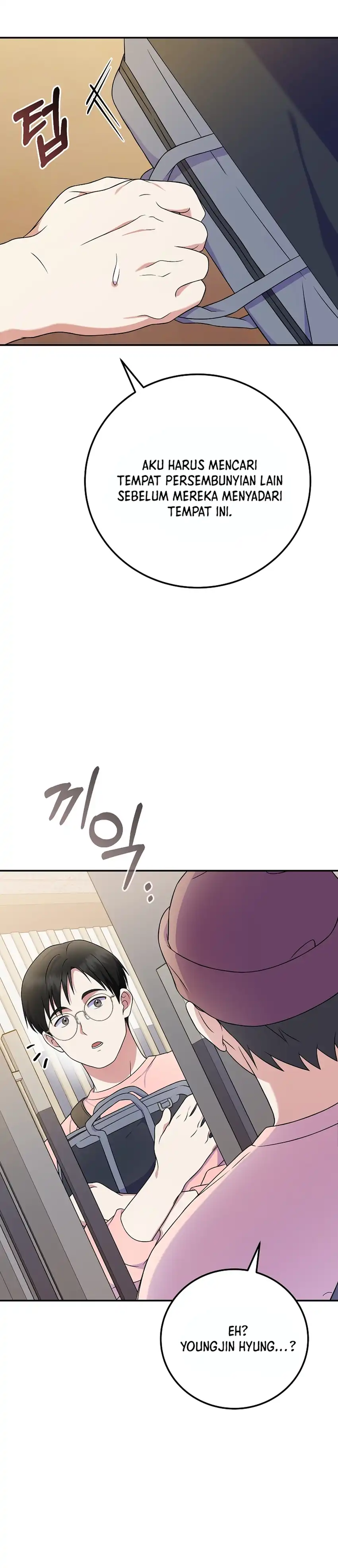 Baca Superstar From Age 0 - Chapter 85 halaman 19