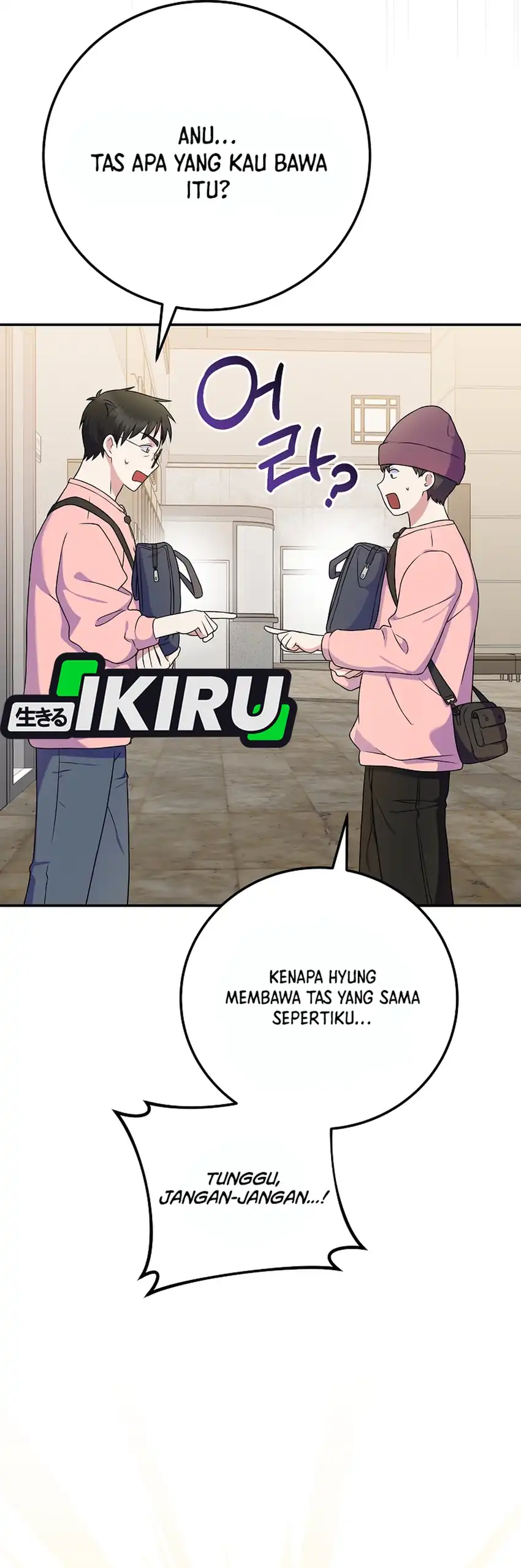 Baca Superstar From Age 0 - Chapter 85 halaman 21