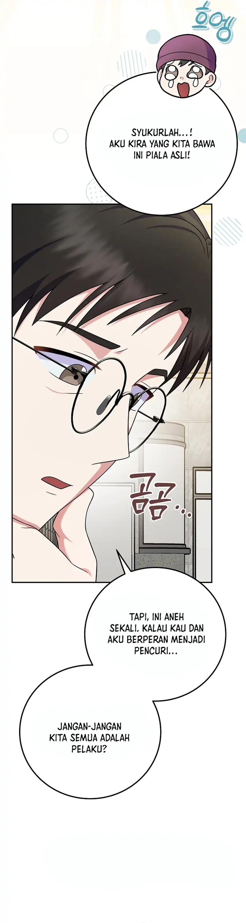 Baca Superstar From Age 0 - Chapter 85 halaman 23