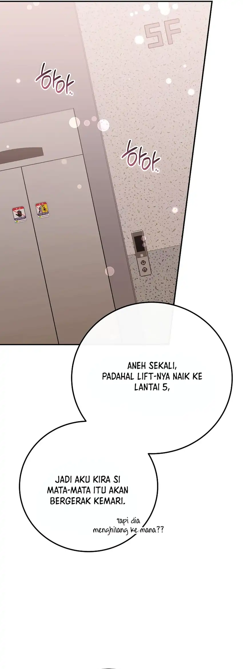 Baca Superstar From Age 0 - Chapter 85 halaman 42