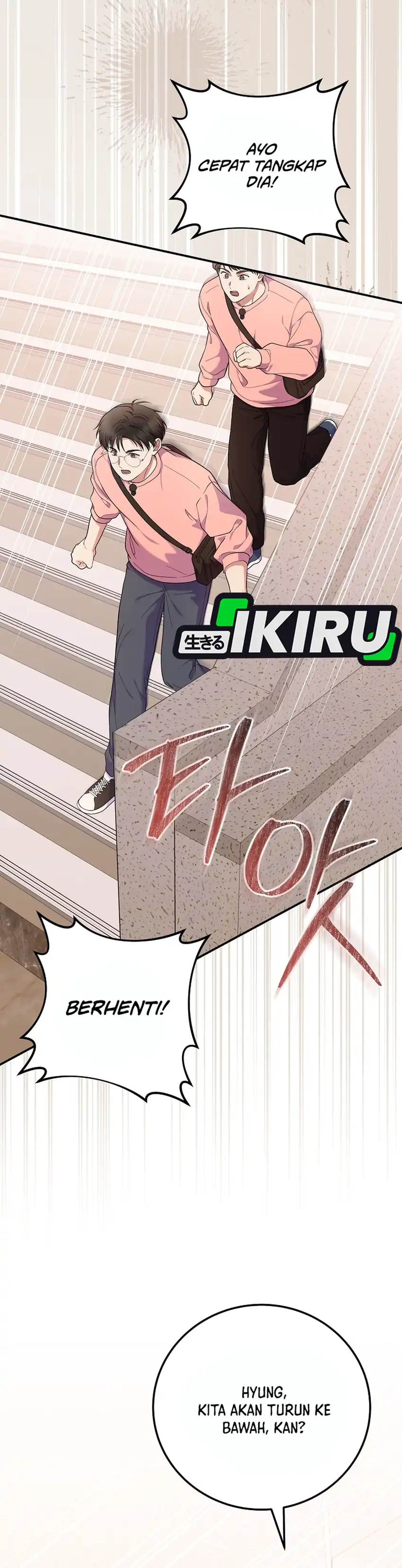 Baca Superstar From Age 0 - Chapter 85 halaman 44