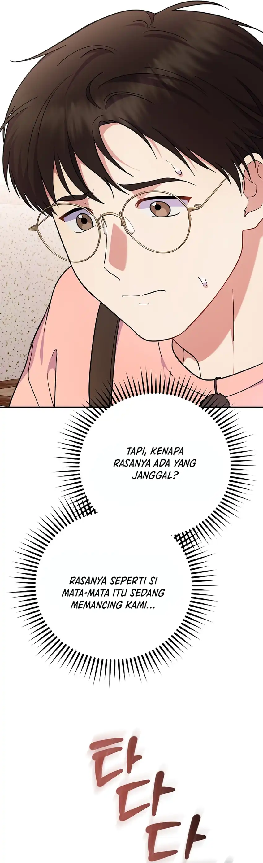 Baca Superstar From Age 0 - Chapter 85 halaman 46