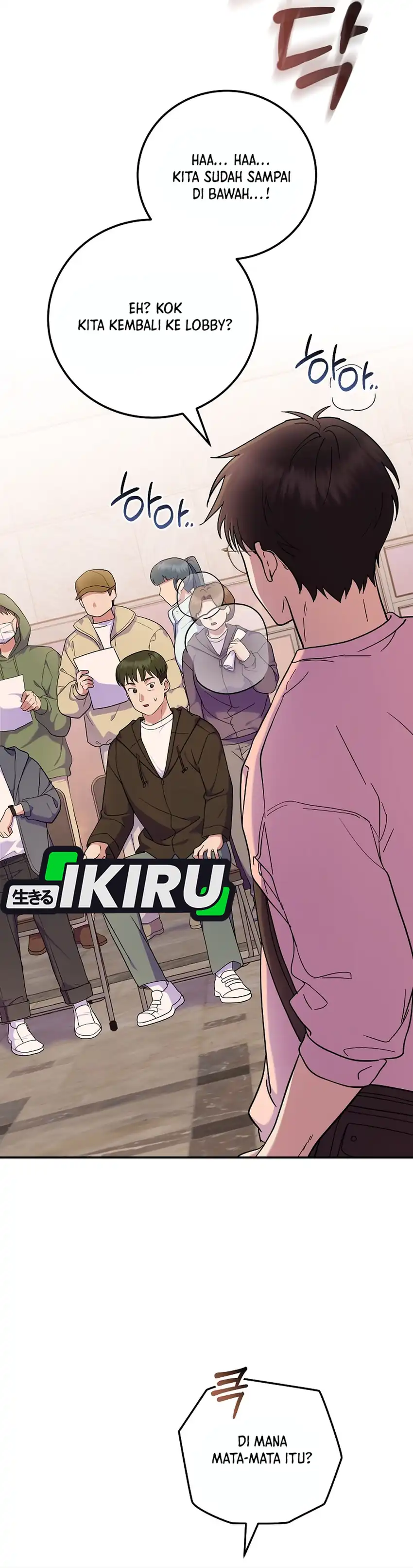 Baca Superstar From Age 0 - Chapter 85 halaman 47