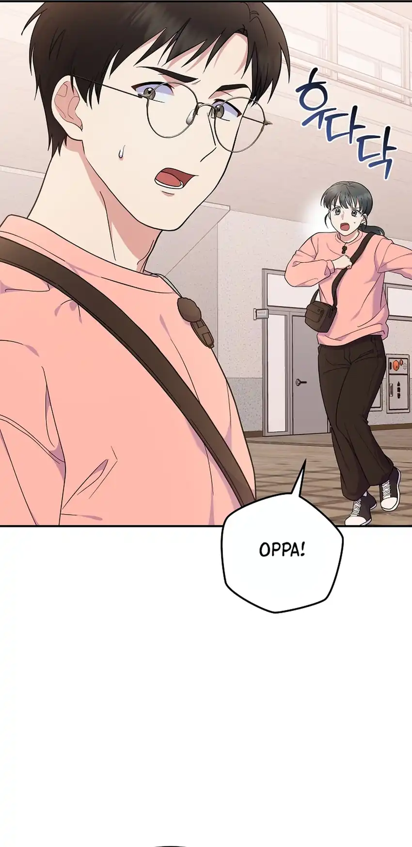 Baca Superstar From Age 0 - Chapter 85 halaman 48