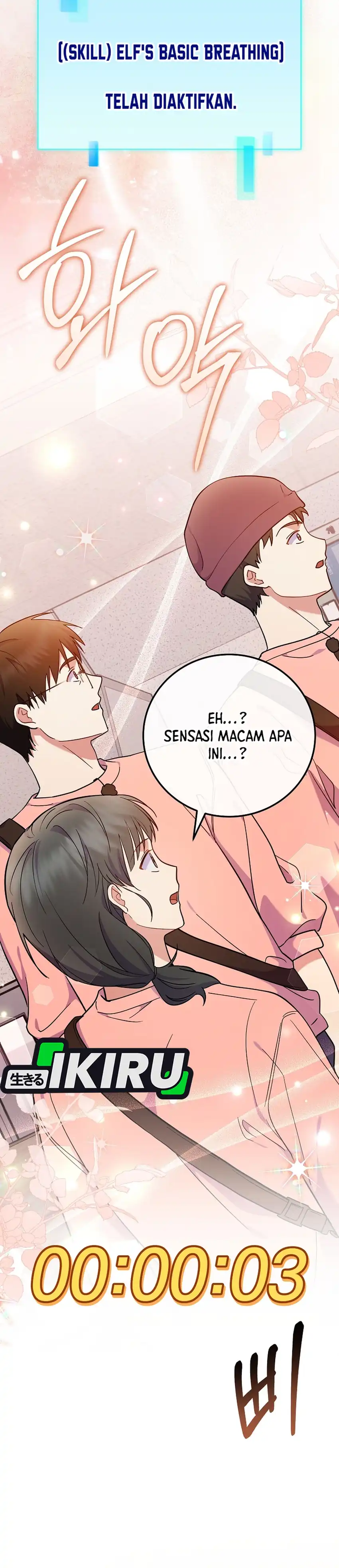 Baca Superstar From Age 0 - Chapter 85 halaman 51