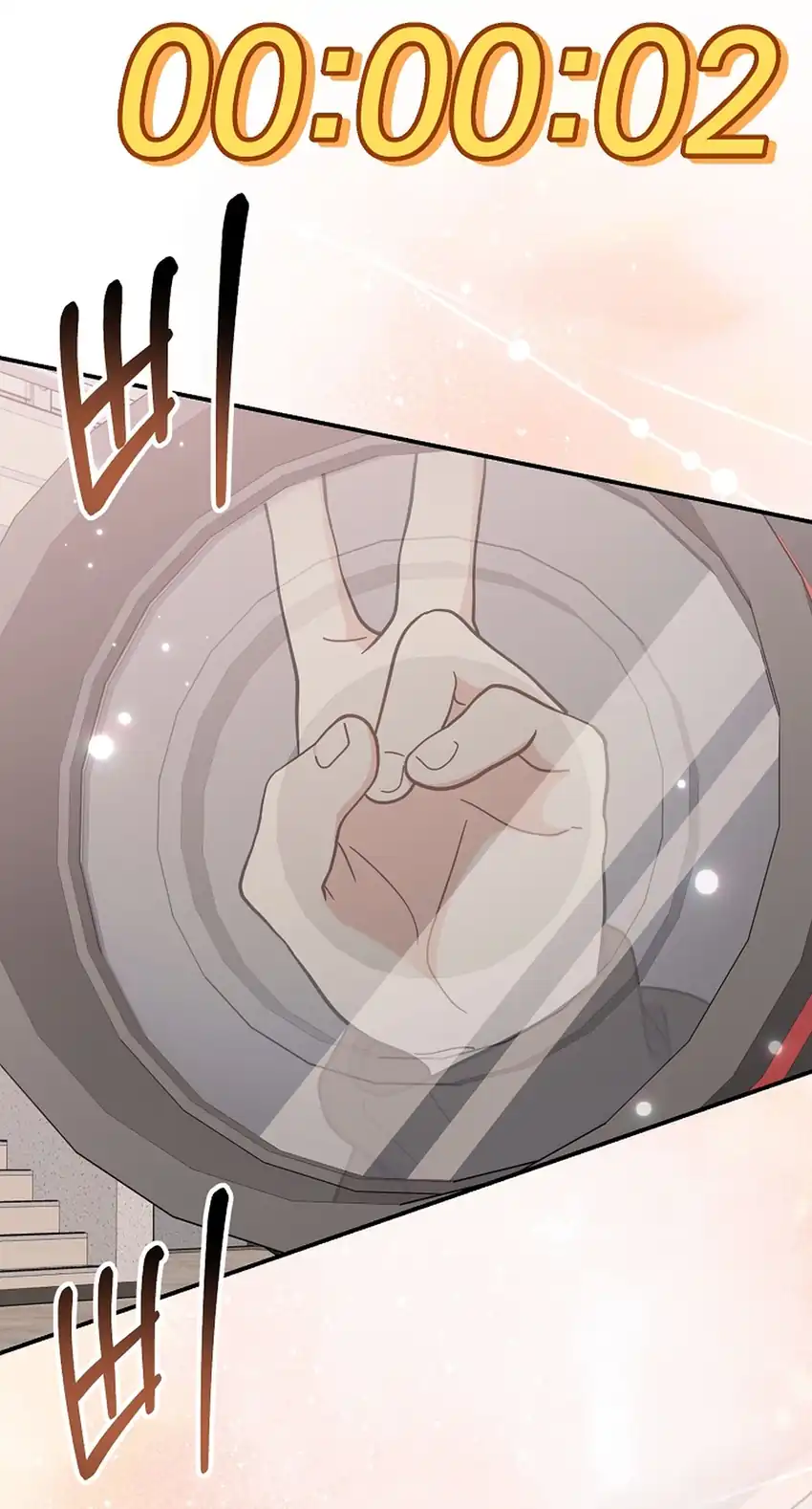 Baca Superstar From Age 0 - Chapter 85 halaman 52