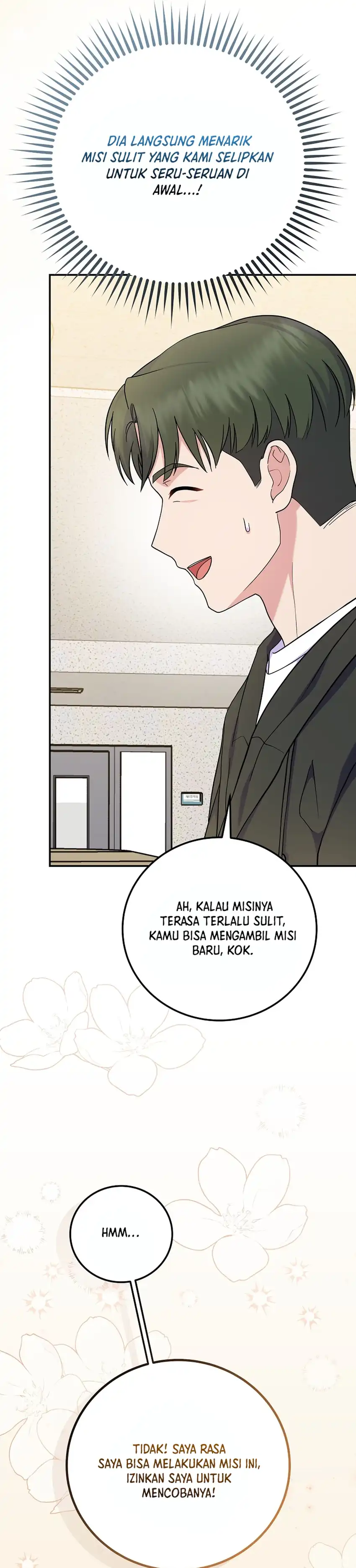 Baca Superstar From Age 0 - Chapter 85 halaman 7