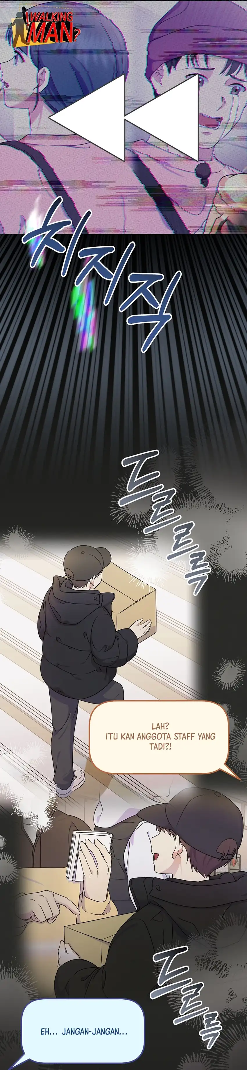 Baca Superstar From Age 0 - Chapter 86 halaman 17