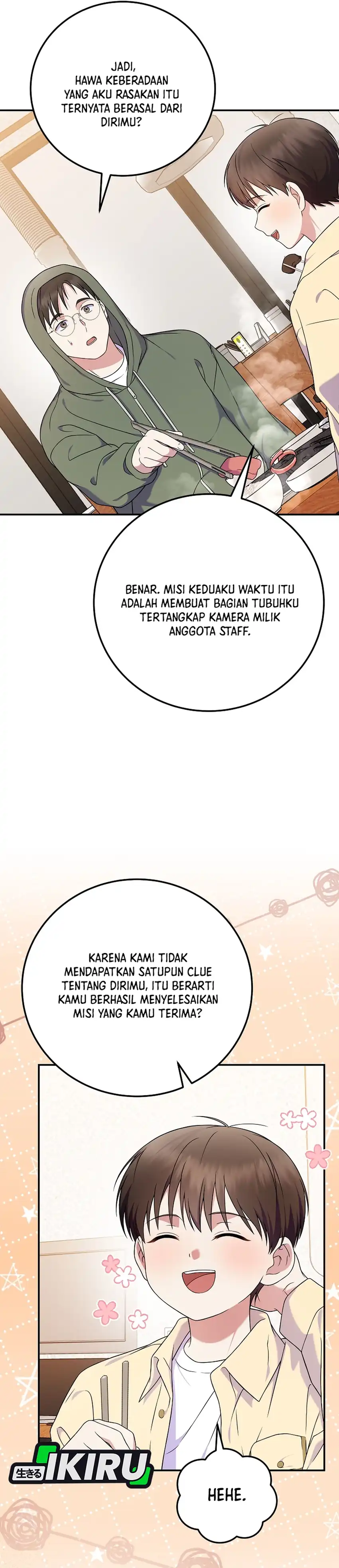 Baca Superstar From Age 0 - Chapter 86 halaman 2