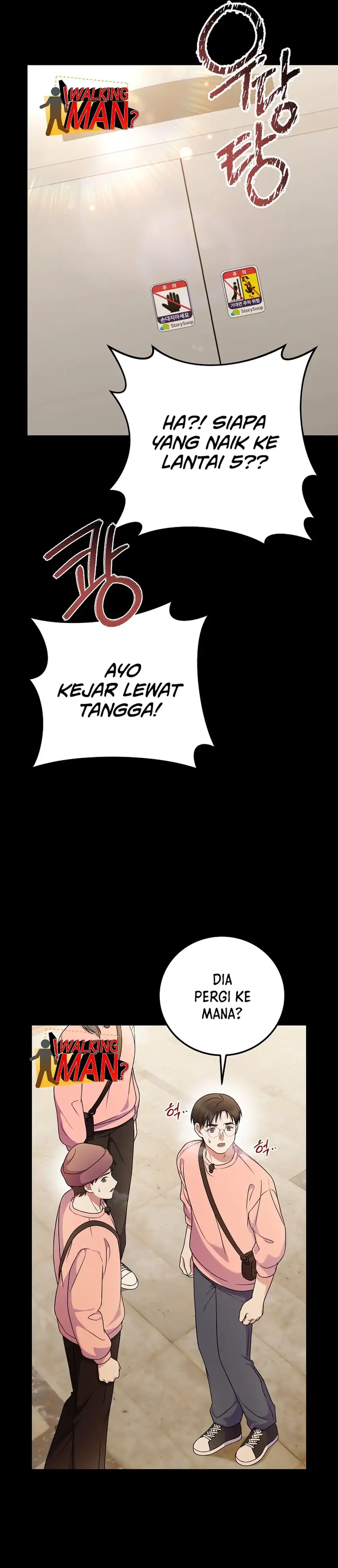 Baca Superstar From Age 0 - Chapter 86 halaman 23