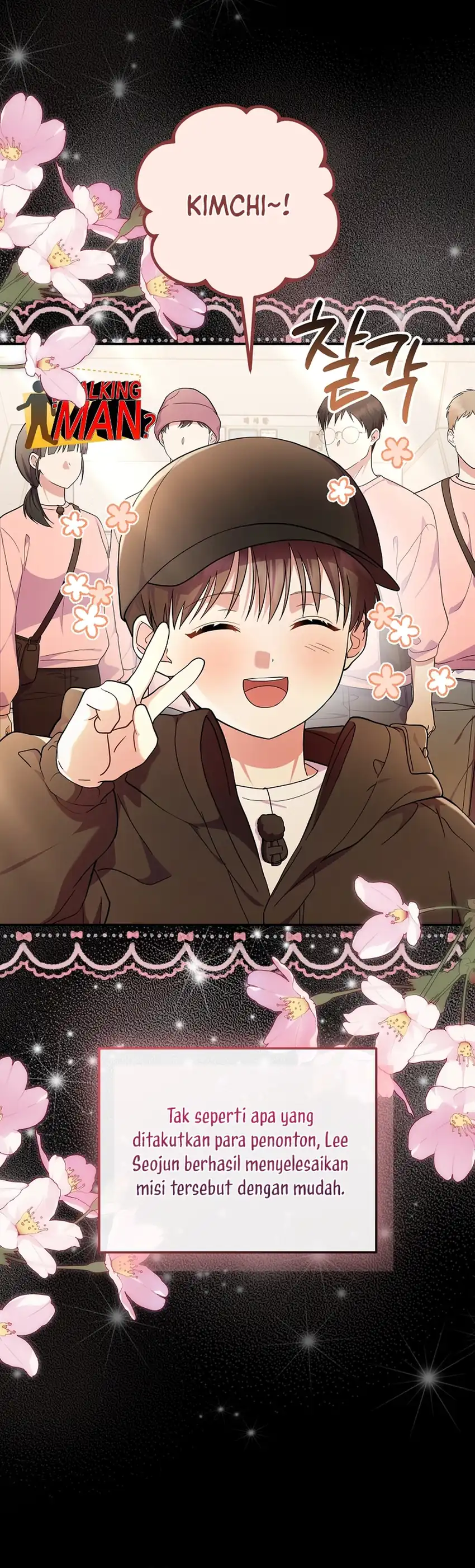 Baca Superstar From Age 0 - Chapter 86 halaman 26