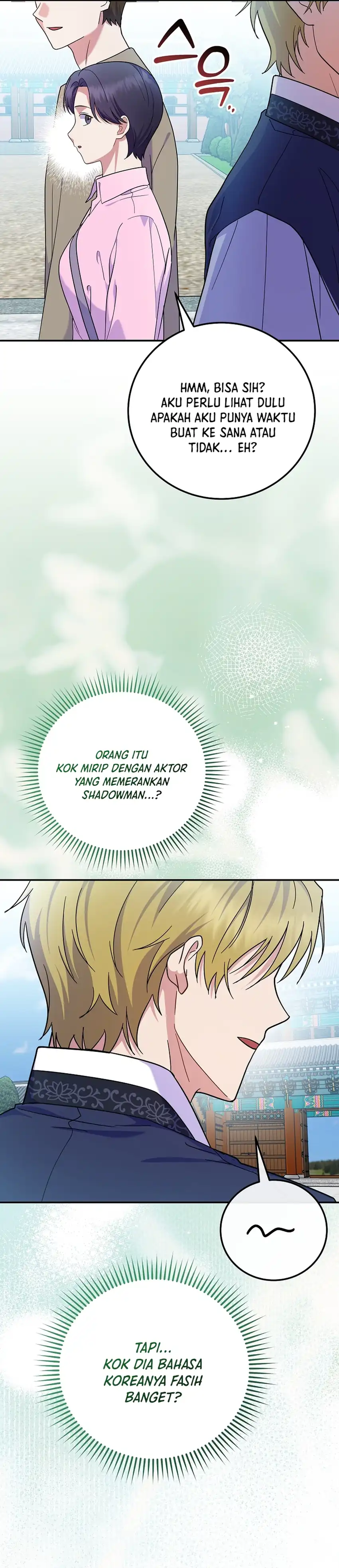 Baca Superstar From Age 0 - Chapter 86 halaman 32