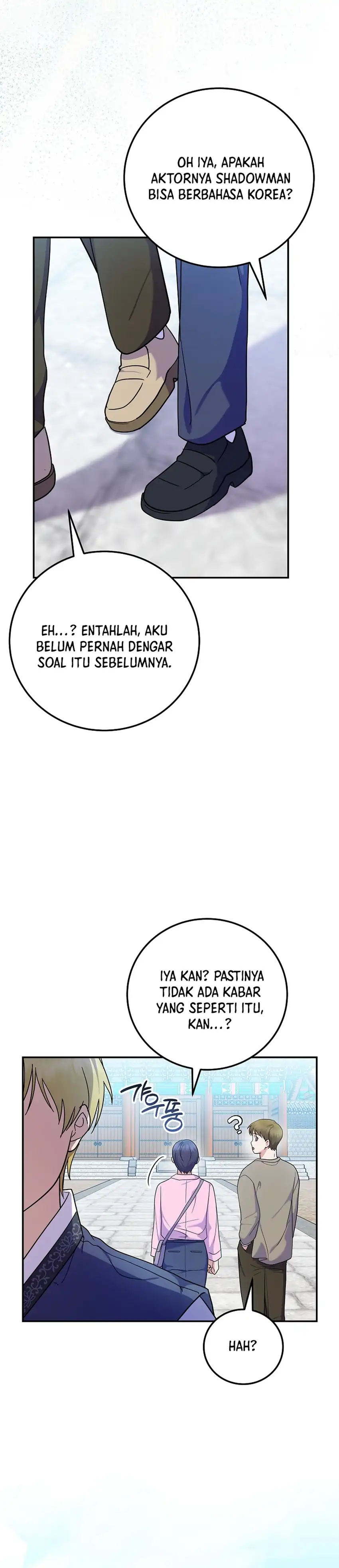 Baca Superstar From Age 0 - Chapter 86 halaman 33