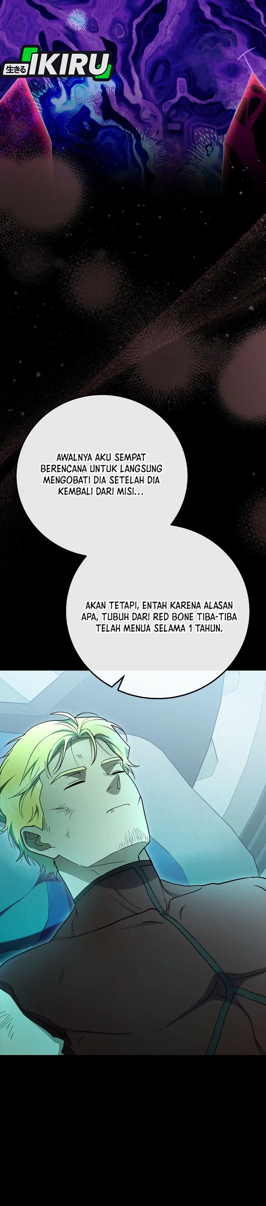 Baca Superstar From Age 0 - Chapter 86 halaman 46
