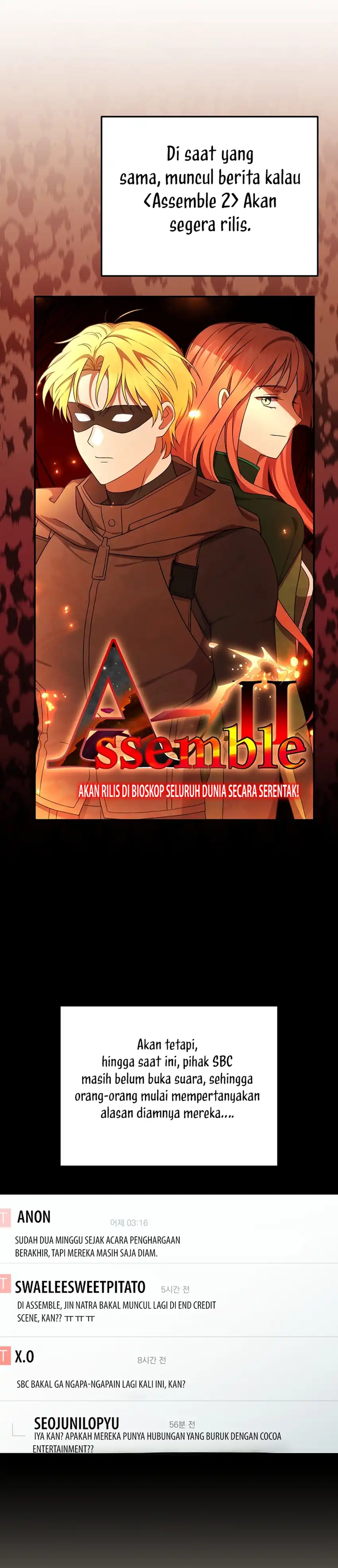 Baca Superstar From Age 0 - Chapter 86 halaman 8