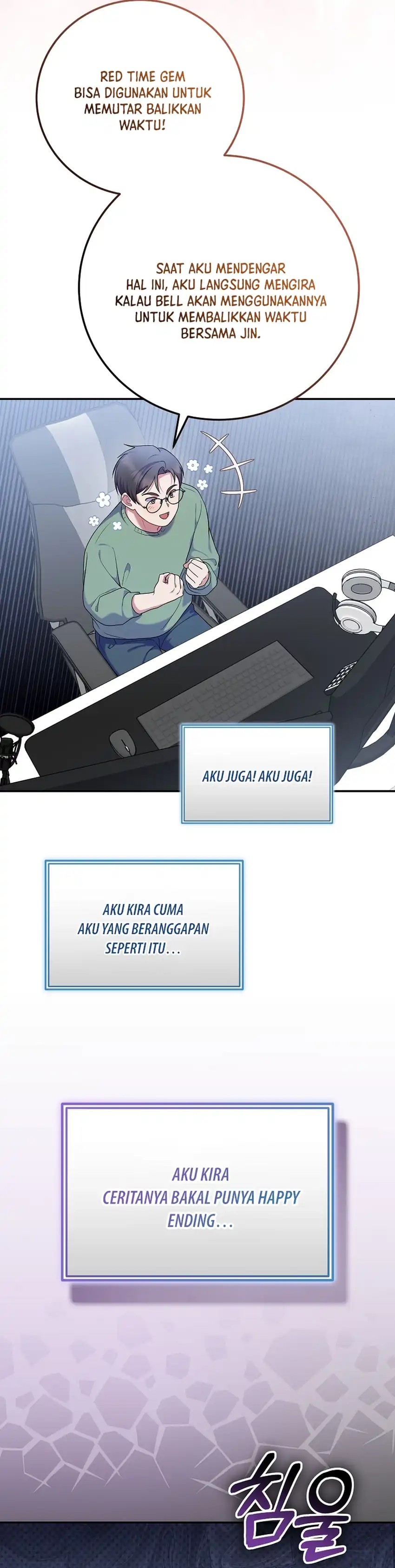 Baca Superstar From Age 0 - Chapter 88 halaman 10