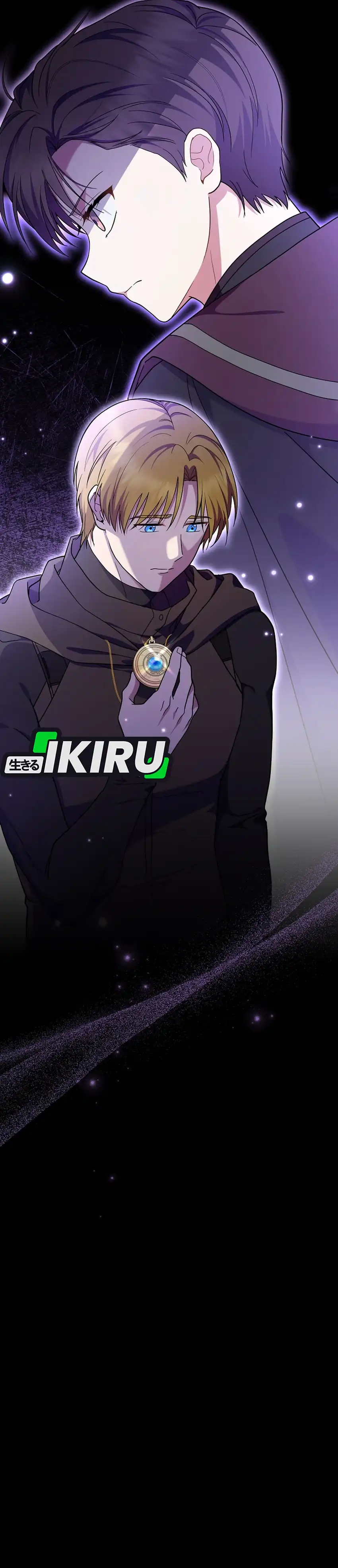 Baca Superstar From Age 0 - Chapter 88 halaman 14