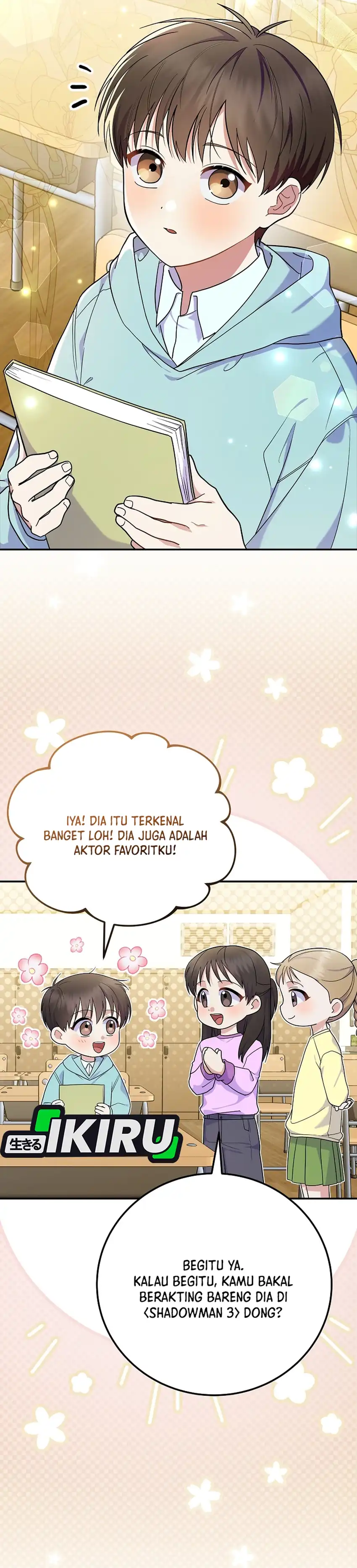 Baca Superstar From Age 0 - Chapter 88 halaman 16