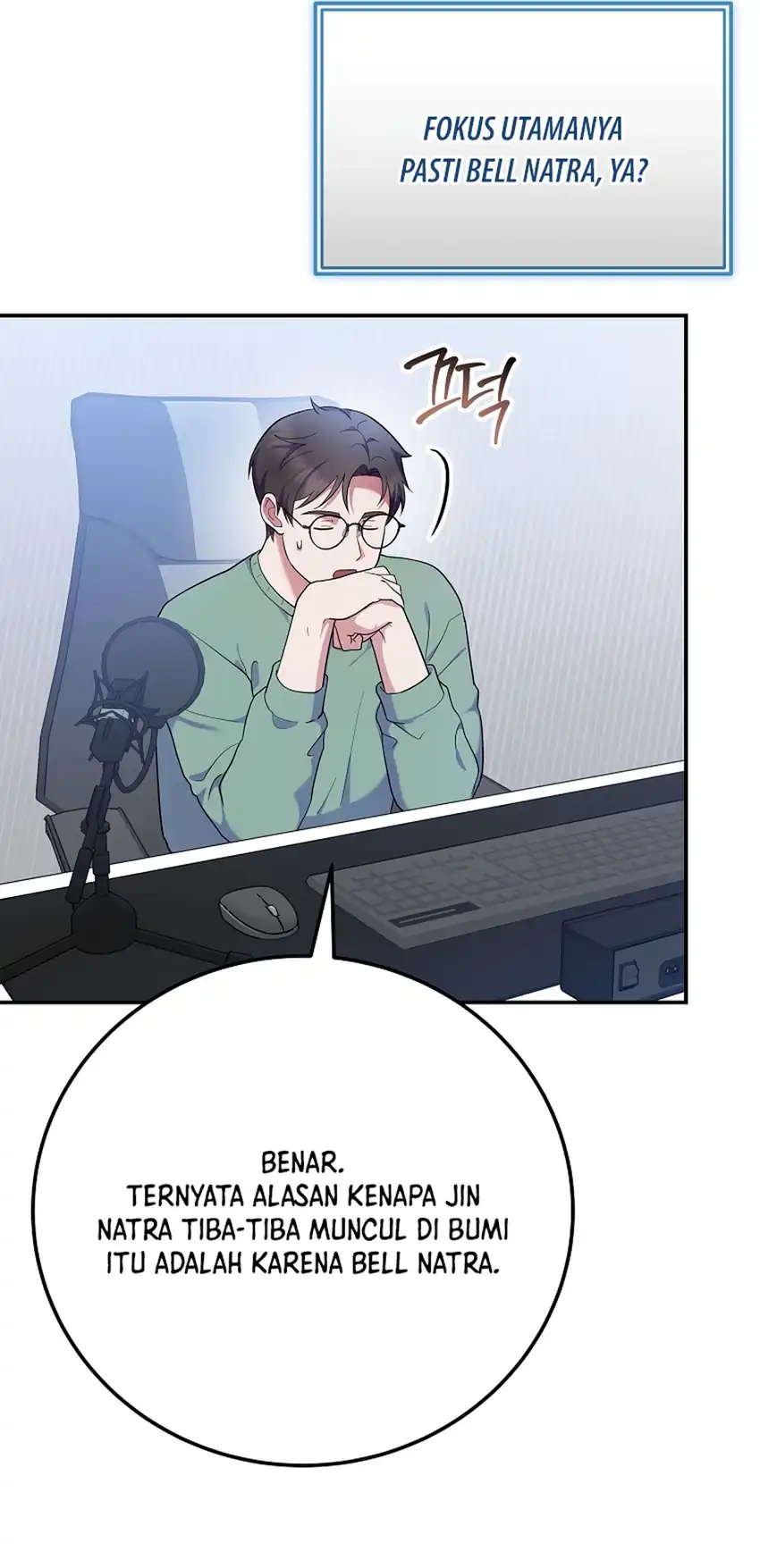 Baca Superstar From Age 0 - Chapter 88 halaman 2