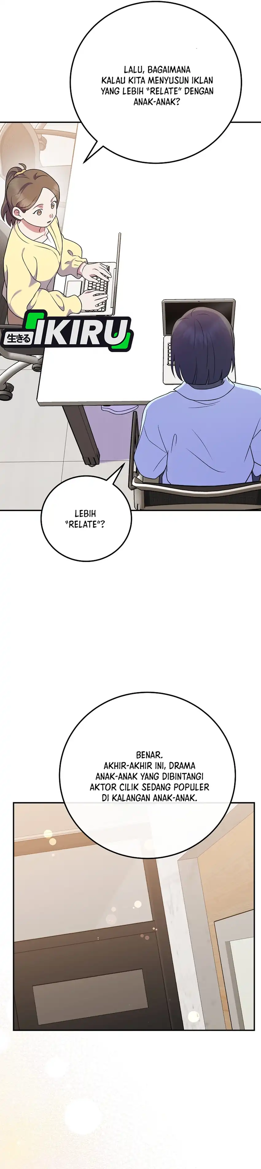 Baca Superstar From Age 0 - Chapter 88 halaman 28