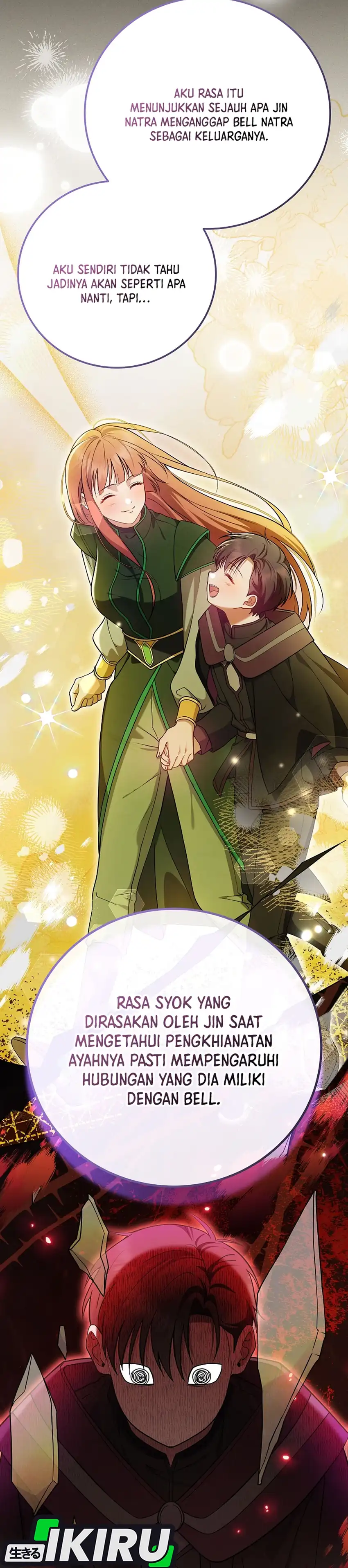 Baca Superstar From Age 0 - Chapter 88 halaman 4