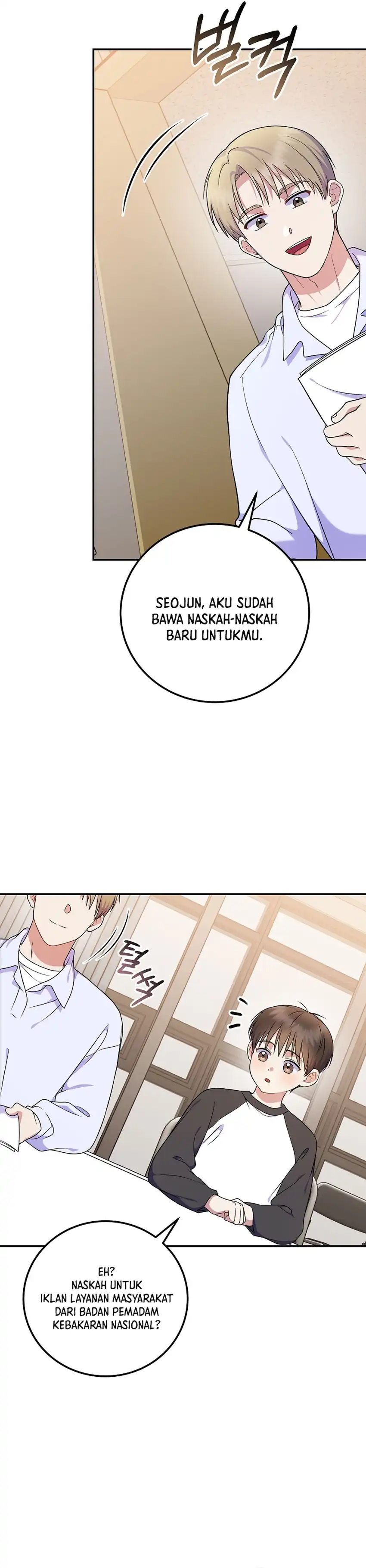 Baca Superstar From Age 0 - Chapter 88 halaman 40