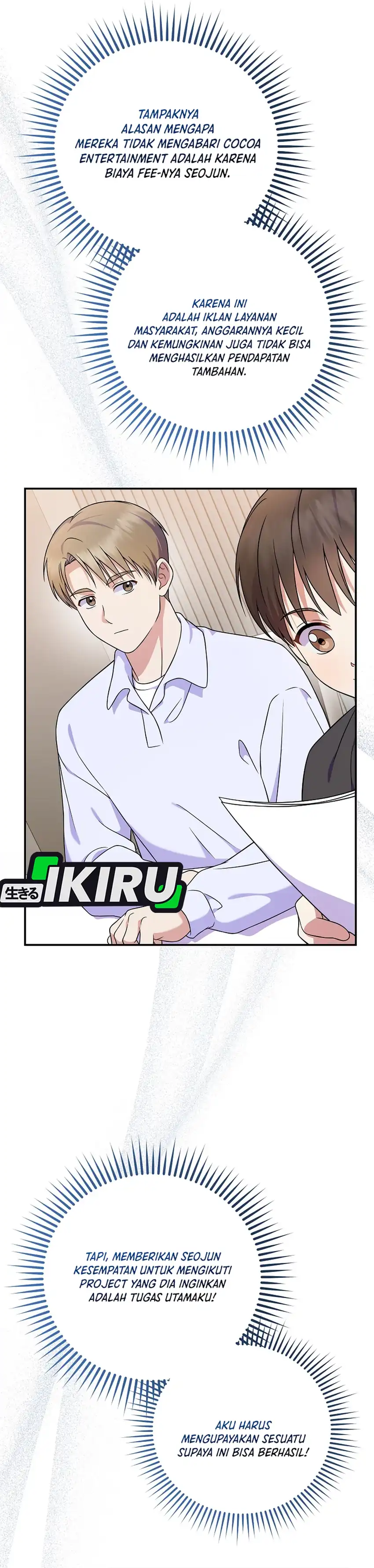 Baca Superstar From Age 0 - Chapter 88 halaman 44