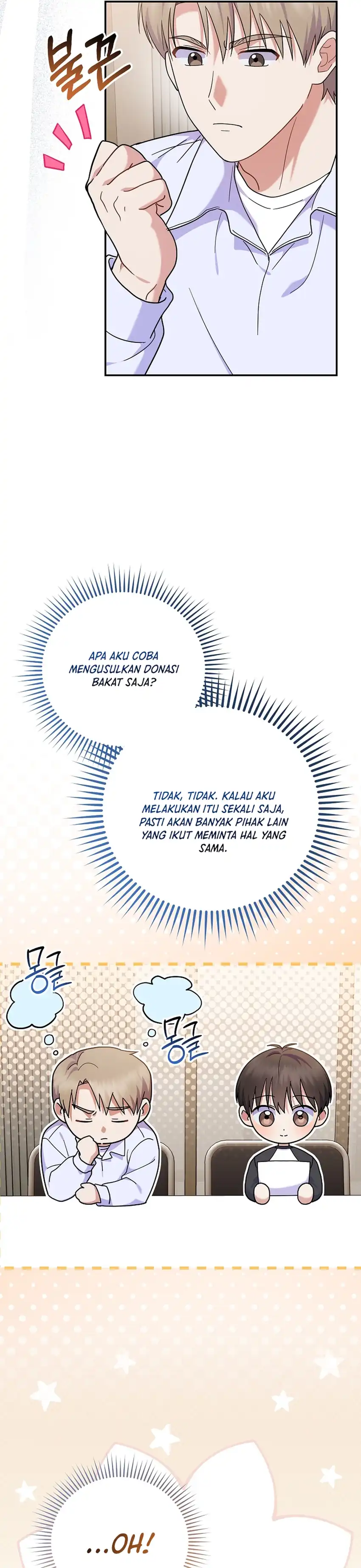 Baca Superstar From Age 0 - Chapter 88 halaman 45