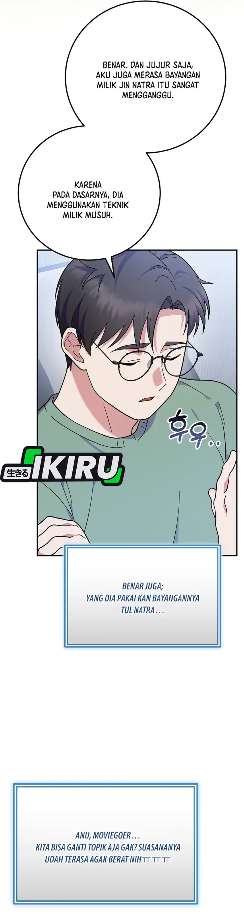 Baca Superstar From Age 0 - Chapter 88 halaman 8