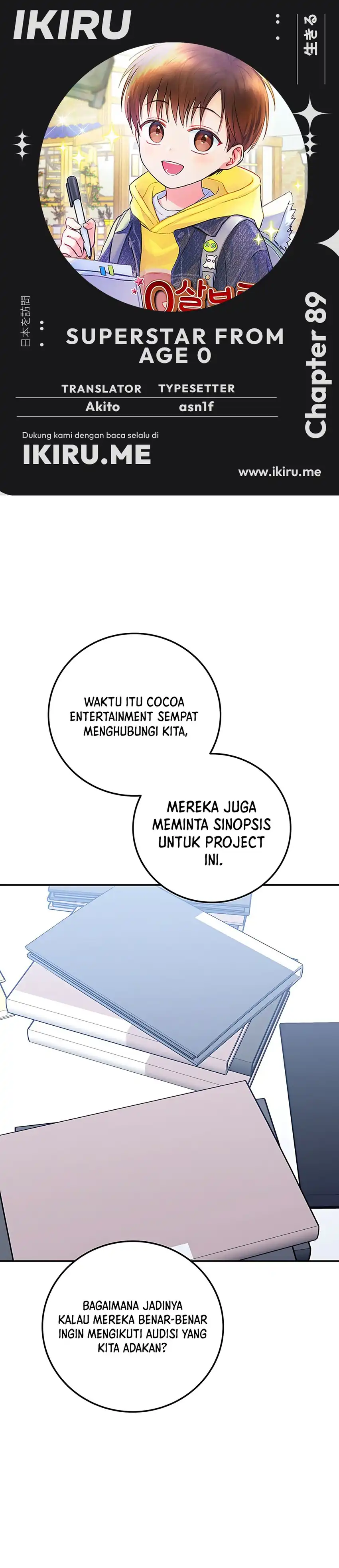 Baca Superstar From Age 0 - Chapter 89 halaman 1