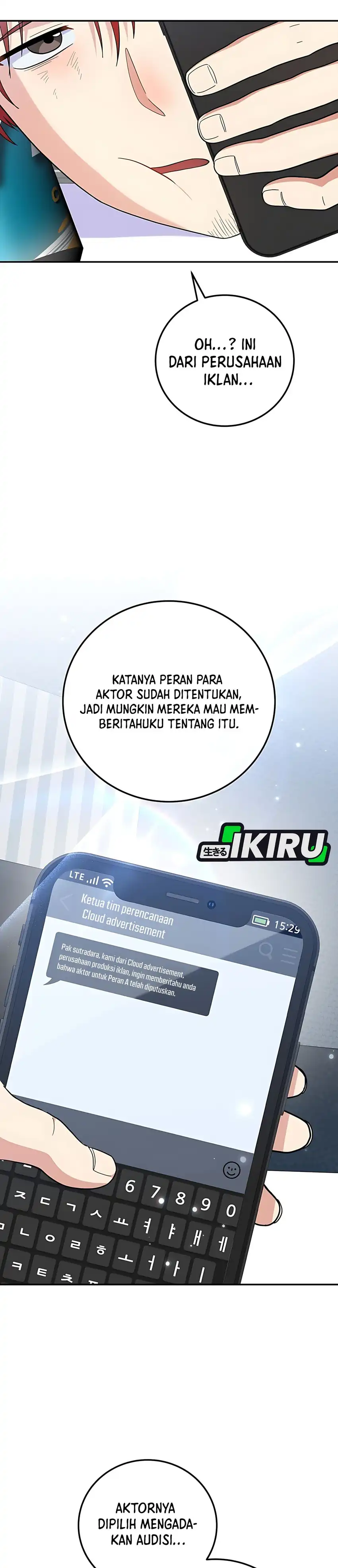 Baca Superstar From Age 0 - Chapter 89 halaman 15