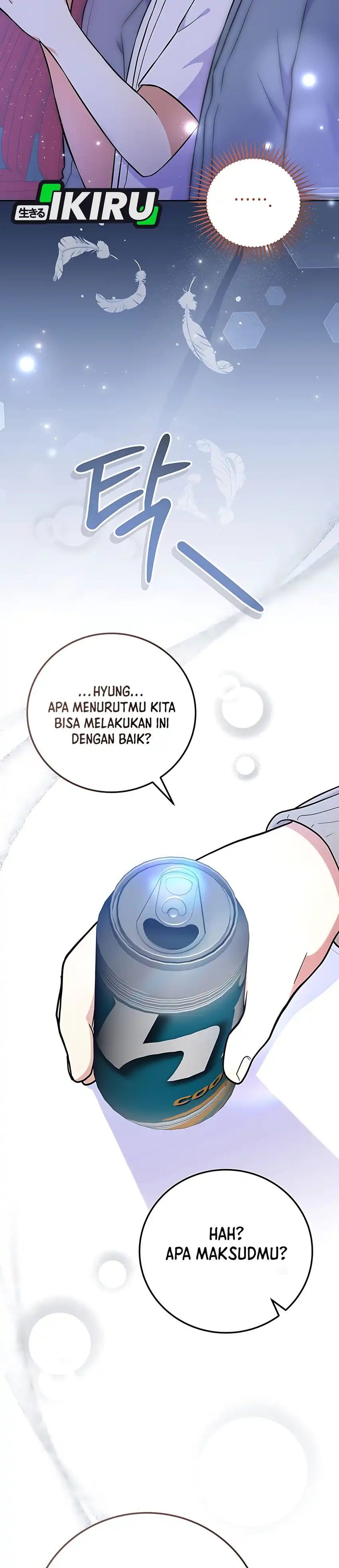 Baca Superstar From Age 0 - Chapter 89 halaman 24