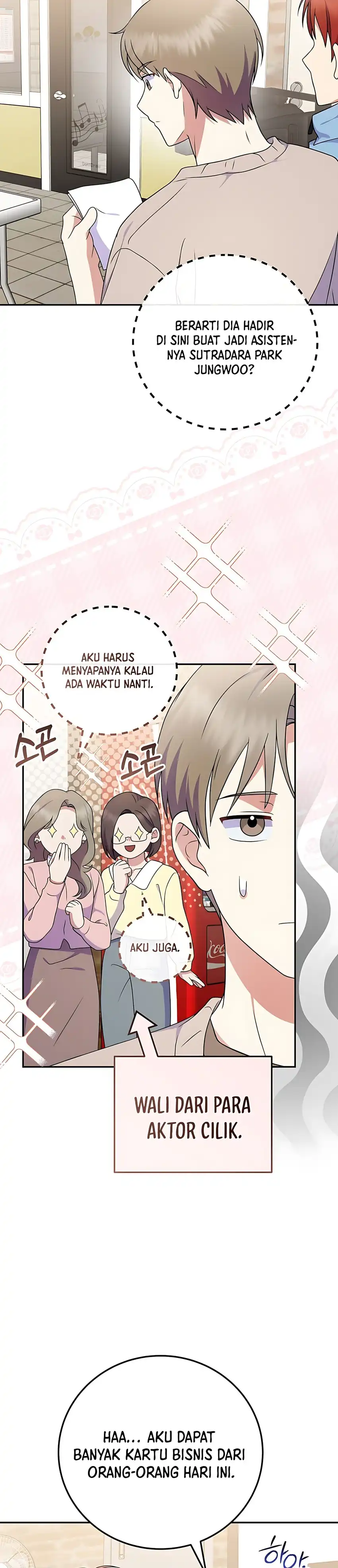 Baca Superstar From Age 0 - Chapter 89 halaman 36