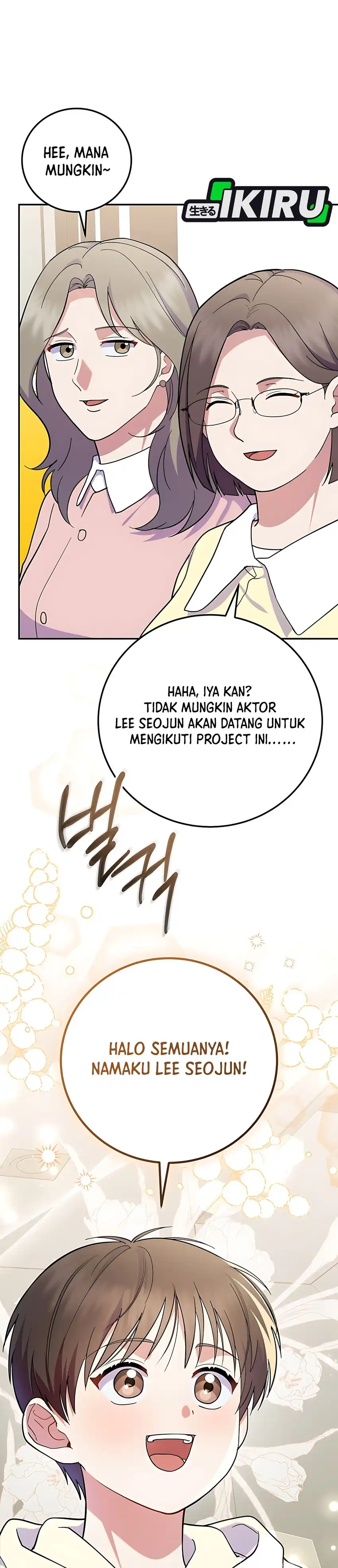 Baca Superstar From Age 0 - Chapter 89 halaman 38