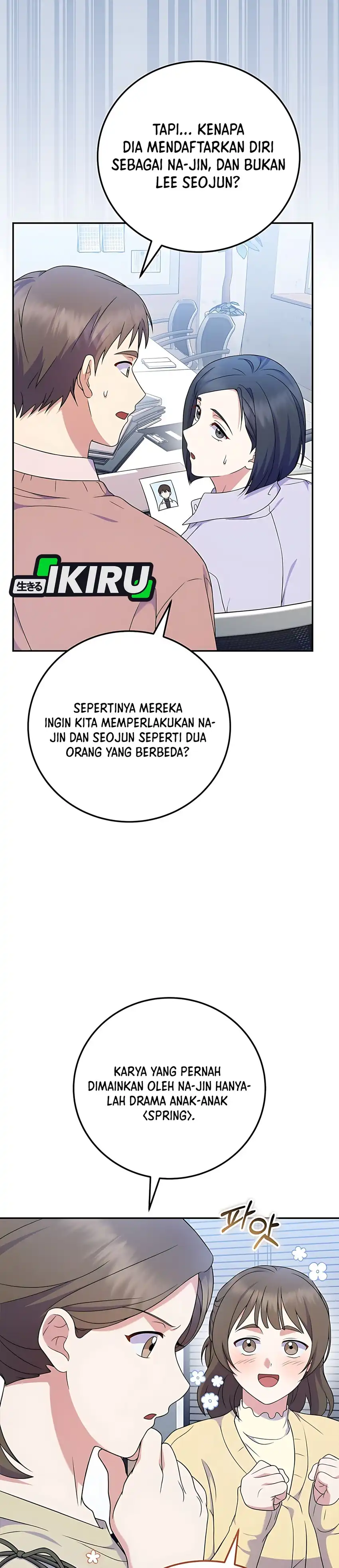 Baca Superstar From Age 0 - Chapter 89 halaman 8