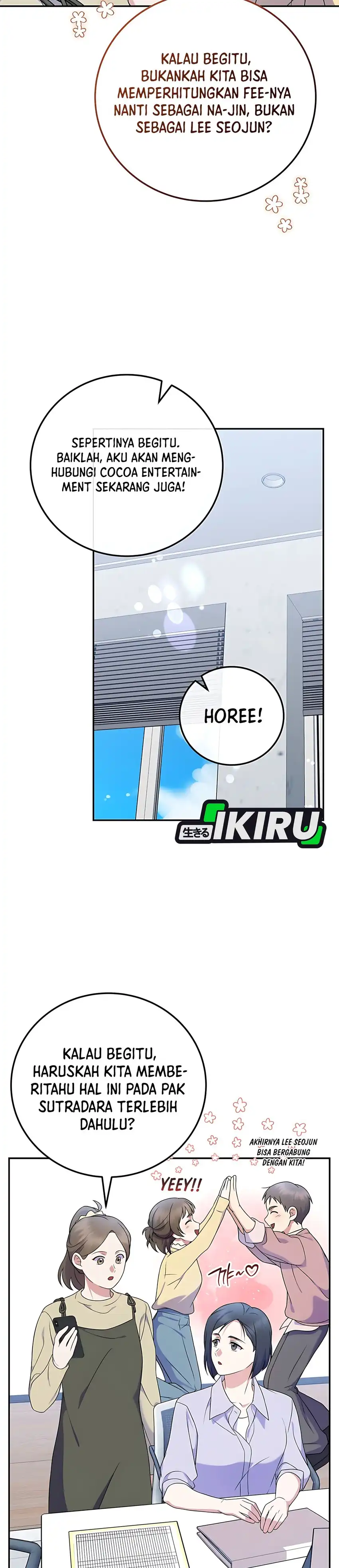 Baca Superstar From Age 0 - Chapter 89 halaman 9