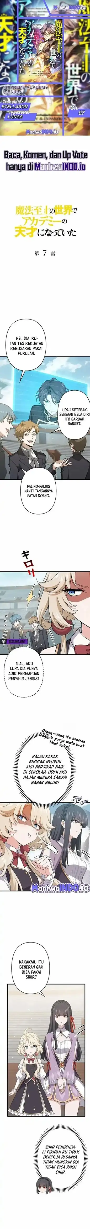 Baca Supreme Academy Genius - Chapter 7 halaman 1