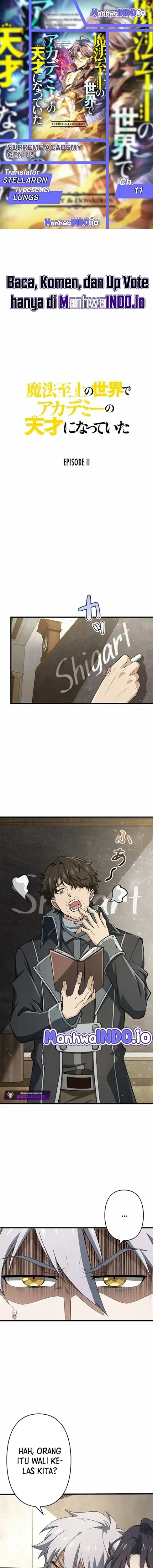 Baca Supreme Academy Genius - Chapter 11 halaman 1