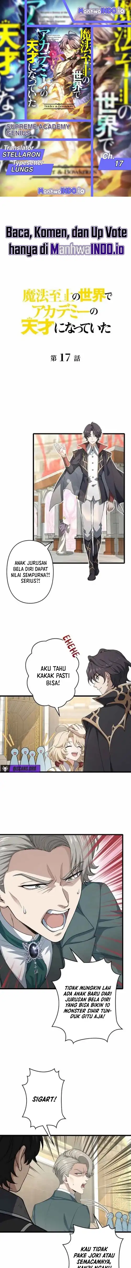 Baca Supreme Academy Genius - Chapter 17 halaman 1