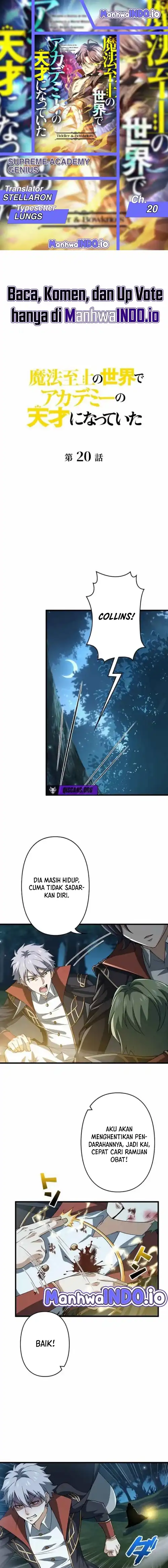 Baca Supreme Academy Genius - Chapter 20 halaman 1