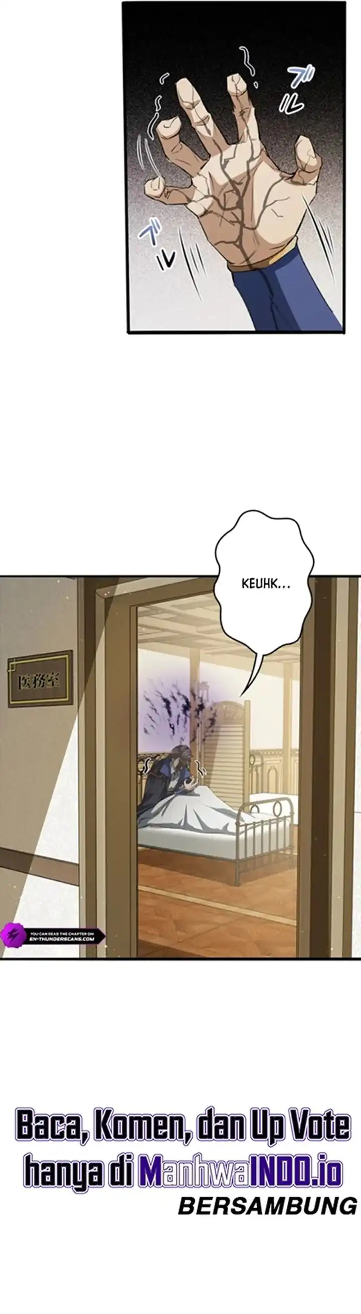 Baca Supreme Academy Genius - Chapter 23 halaman 25