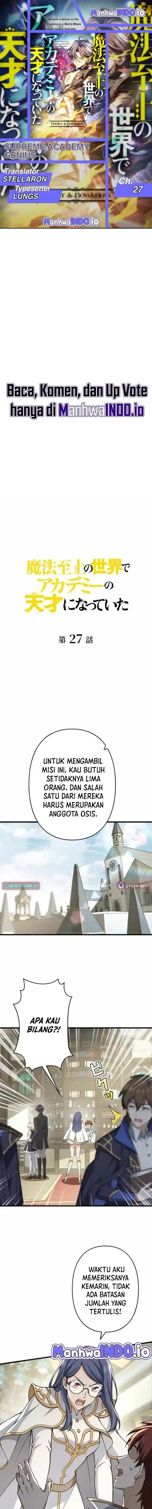 Baca Supreme Academy Genius - Chapter 27 halaman 1